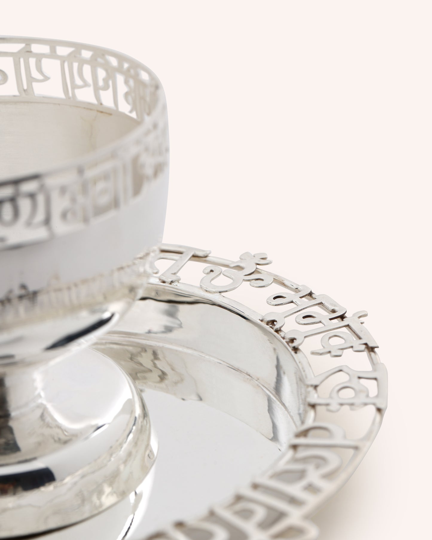 Gayantri Mantra Puja Thali Set
