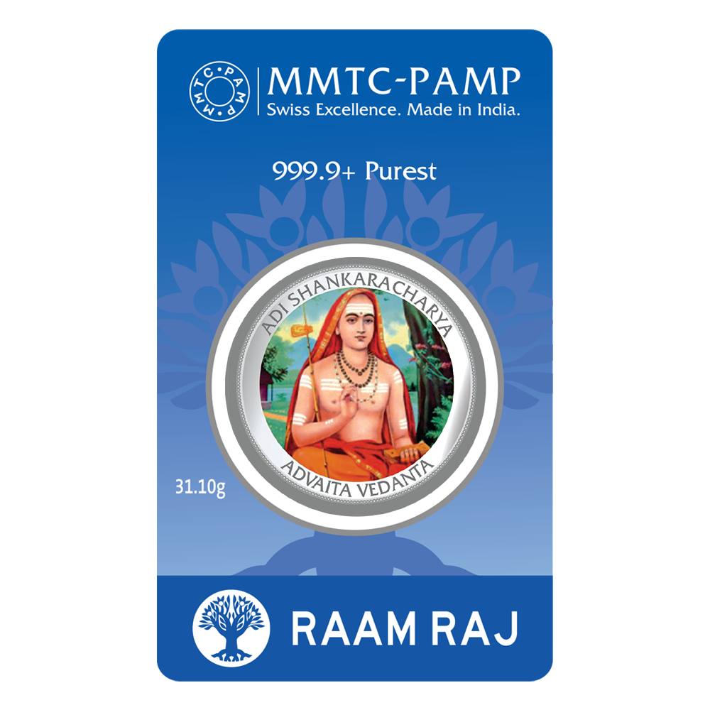 Adi Shankaracharya RAAM RAJ 31.1gm Silver Coin