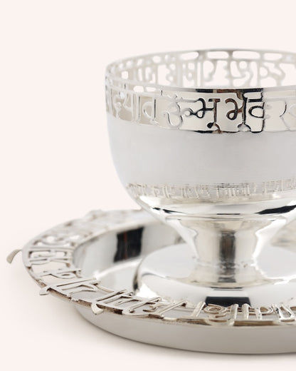 Gayantri Mantra Puja Thali Set