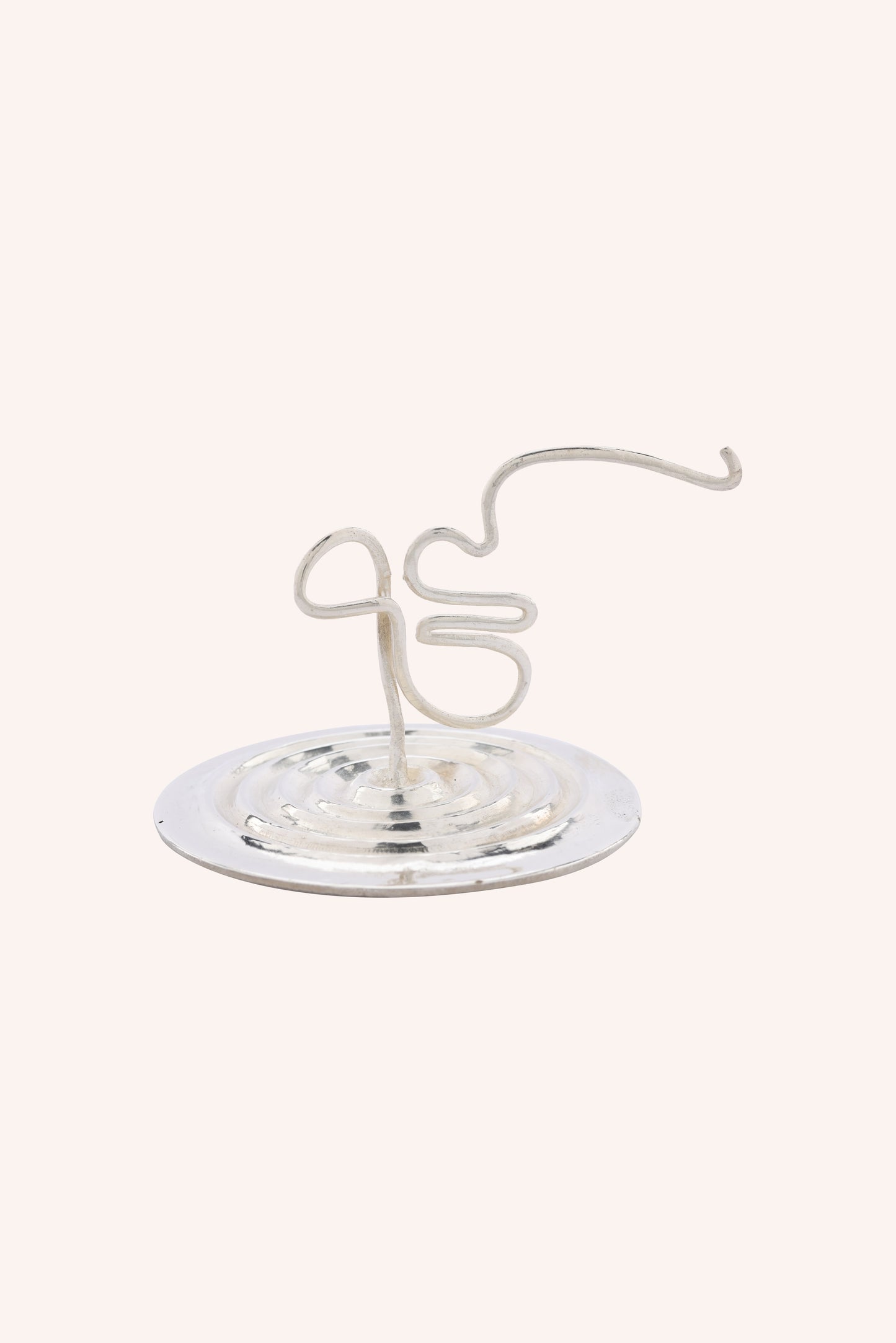 Ik Onkar Symbol