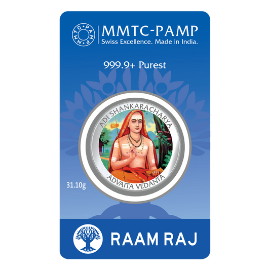 Adi Shankaracharya RAAM RAJ 31.1gm Silver Coin