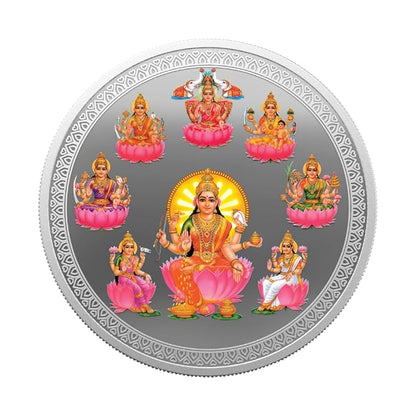 Ashta Lakshmi 50gms Silver Coin