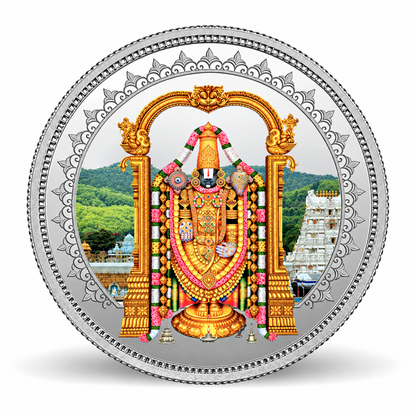 Balaji 20gm Silver Coin | MMTC PAMP