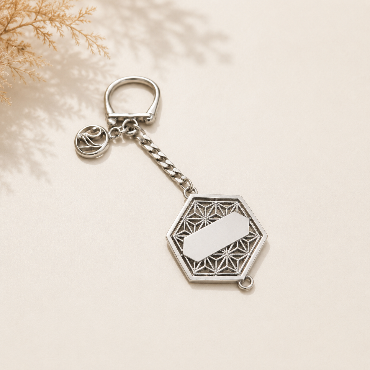 Floral Crest Custom Keychain