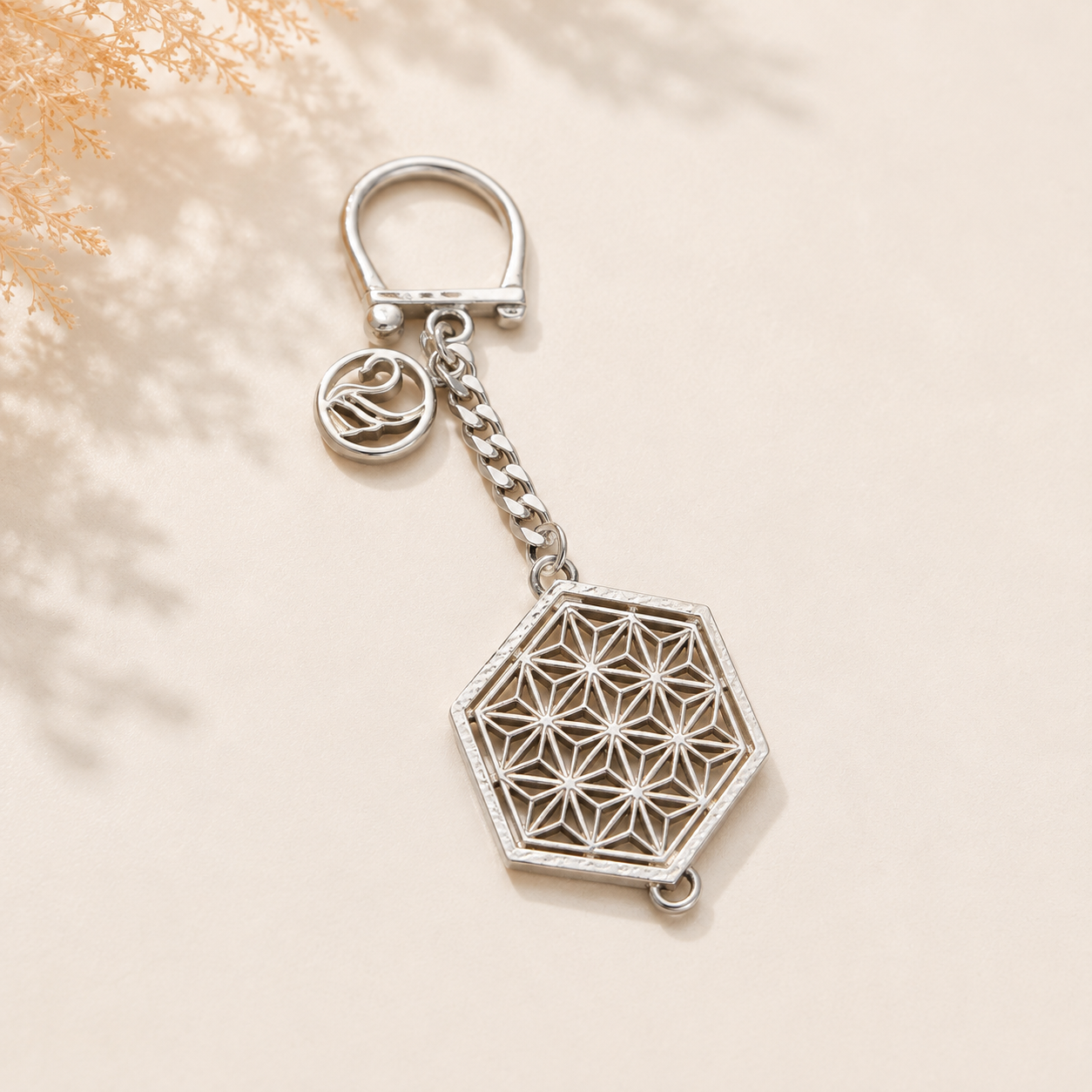 Celtic Knot Keychain