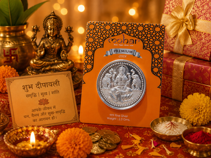 Laxmi Silver Coin 2.5 gm