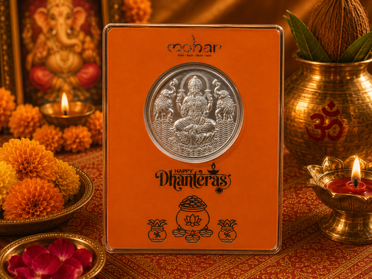Dhanteras Silver Coin 1 gm