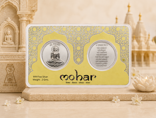 Lord Mahaveer Silver Coin 2 gm