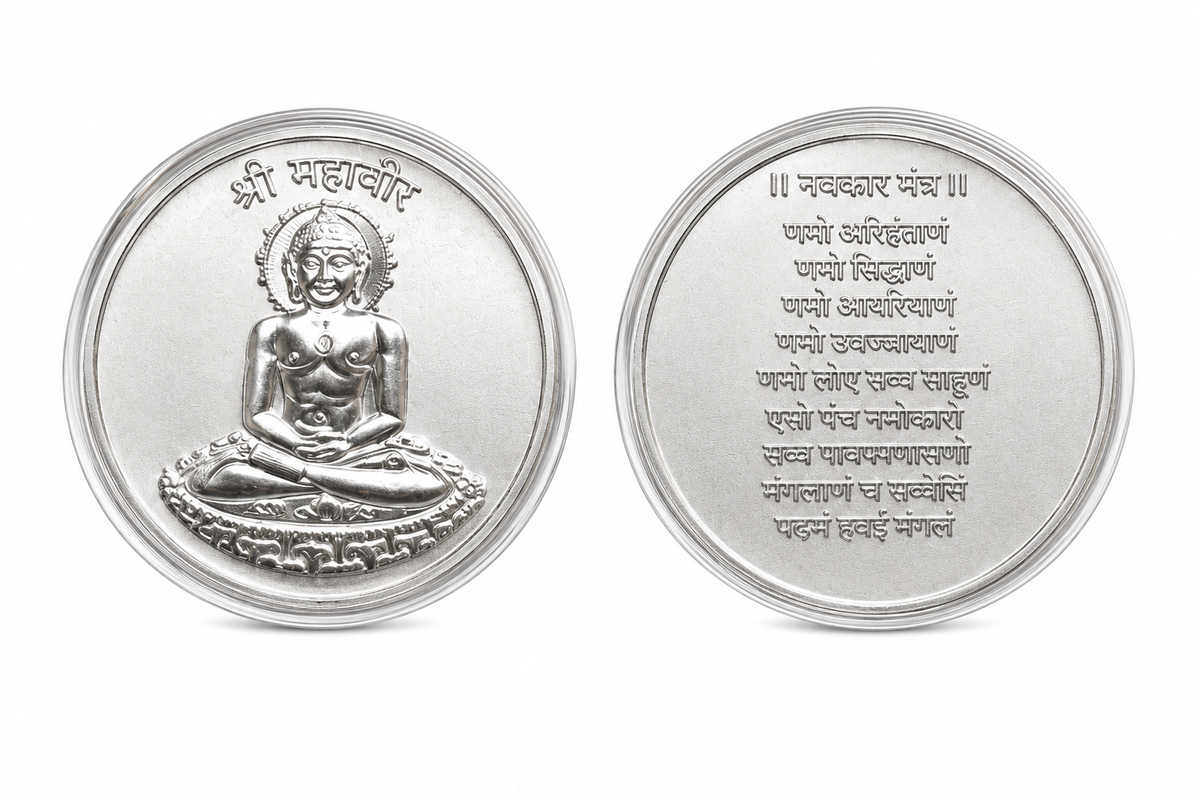 Lord Mahaveer Silver Coin 2 gm