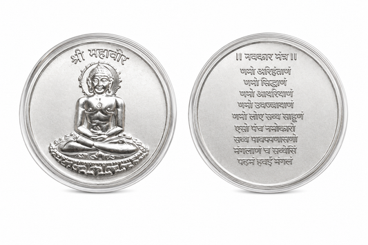 Lord Mahaveer Silver Coin 2 gm