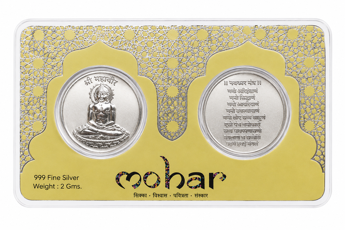 Lord Mahaveer Silver Coin 2 gm