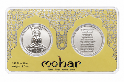 Lord Mahaveer Silver Coin 2 gm
