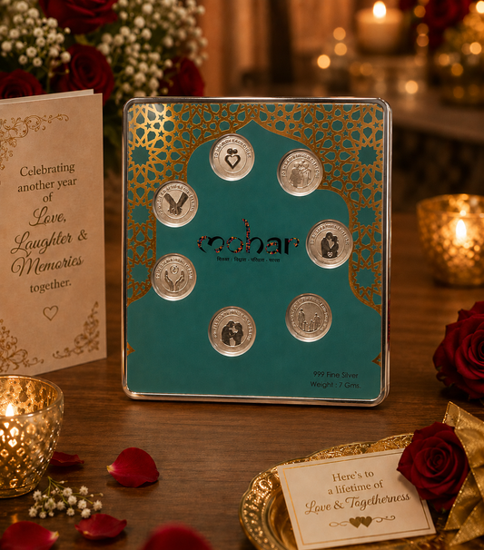 Wedding Gift 7 gm Silver Coin