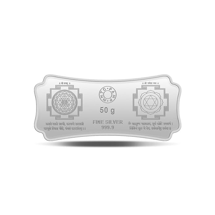 Stylised Ganesh Lakhmi 50gm Coin