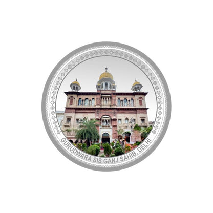 Guru Tegh Bahadur ji 20gms Silver Coin