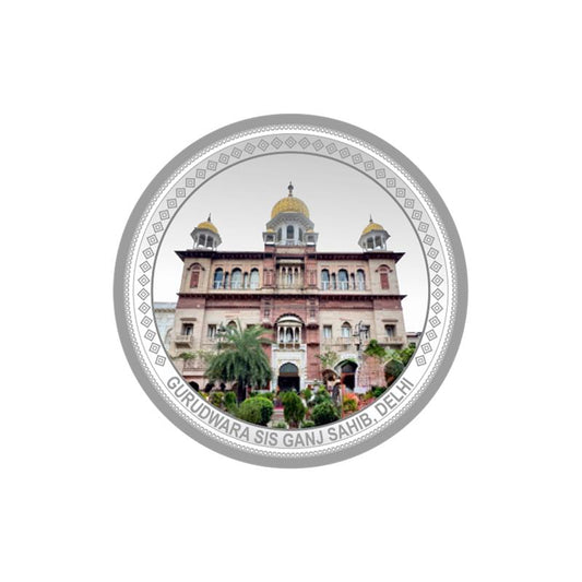 Guru Tegh Bahadur ji 20gms Silver Coin