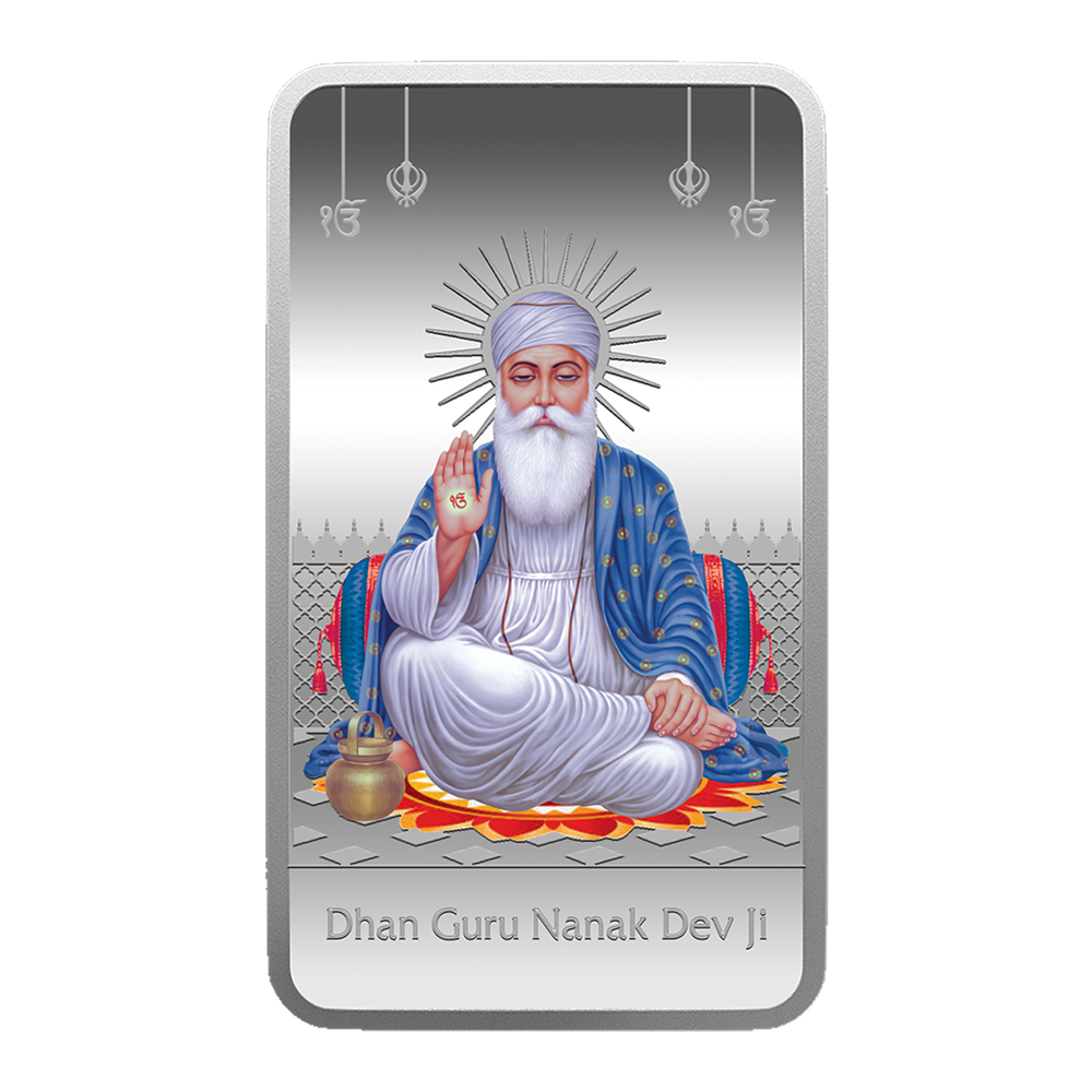 Gurunanak Ji 50gms Silver Coin