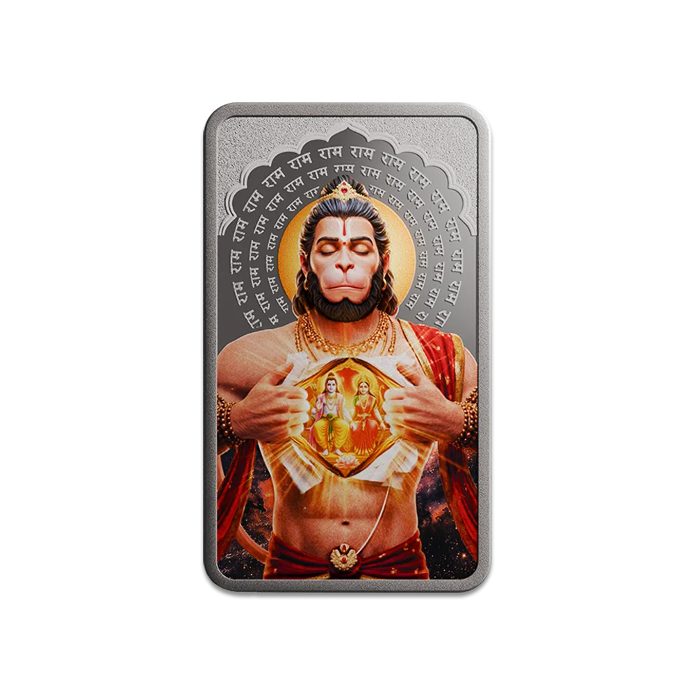 Lord Hanuman 50gm Silver Bar Limited Edition