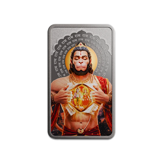Hanuman ji 50gm Silver Bar Limited Edition