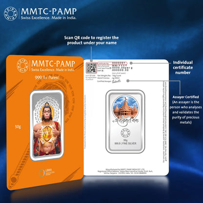 Lord Hanuman 50gm Silver Bar Limited Edition
