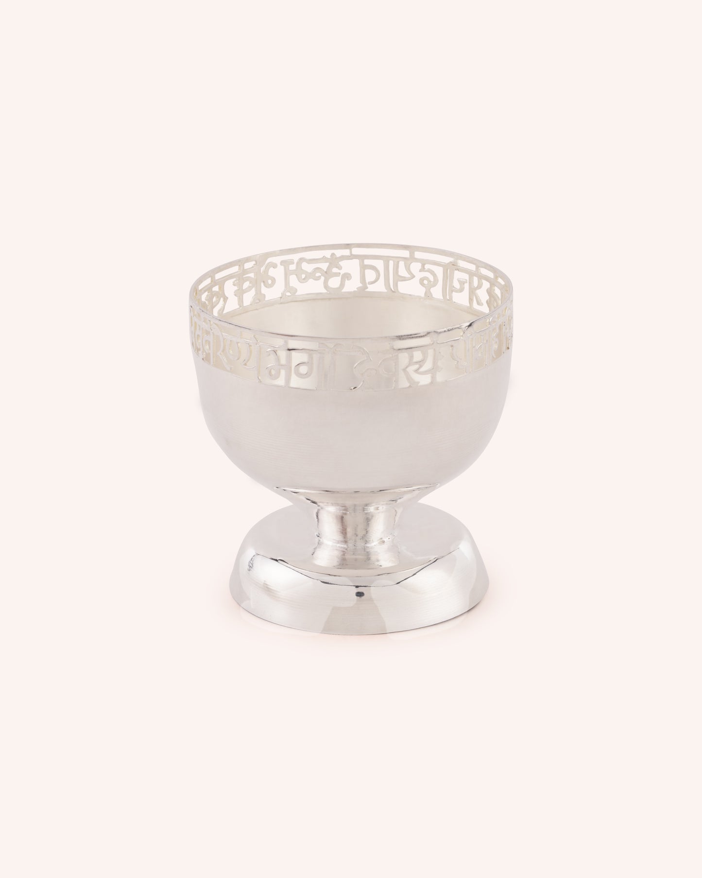 Gayatri Mantra Diya
