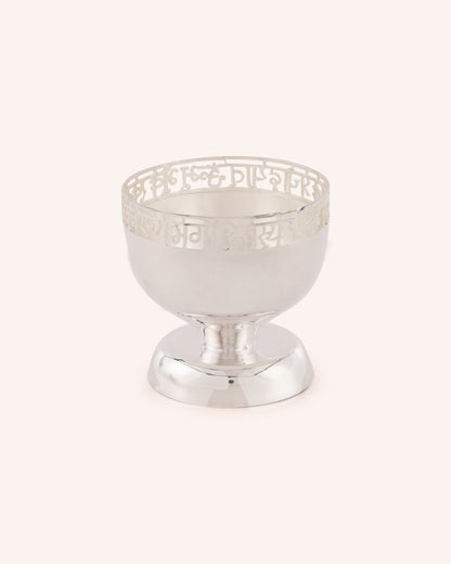 Gayatri Mantra Diya