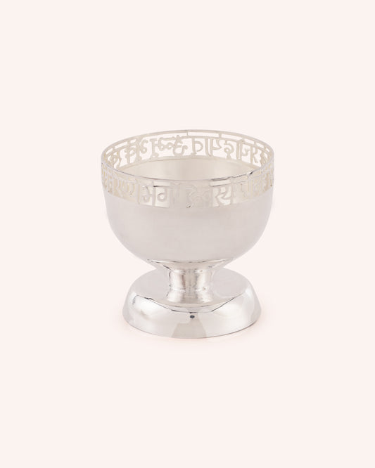 Gayatri Mantra Diya