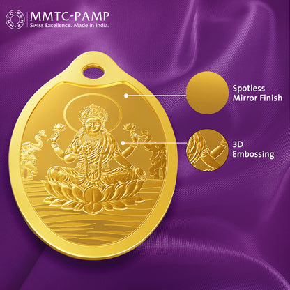 2g Laxmi Gold Oval Coin 24K (999.9+) Purest