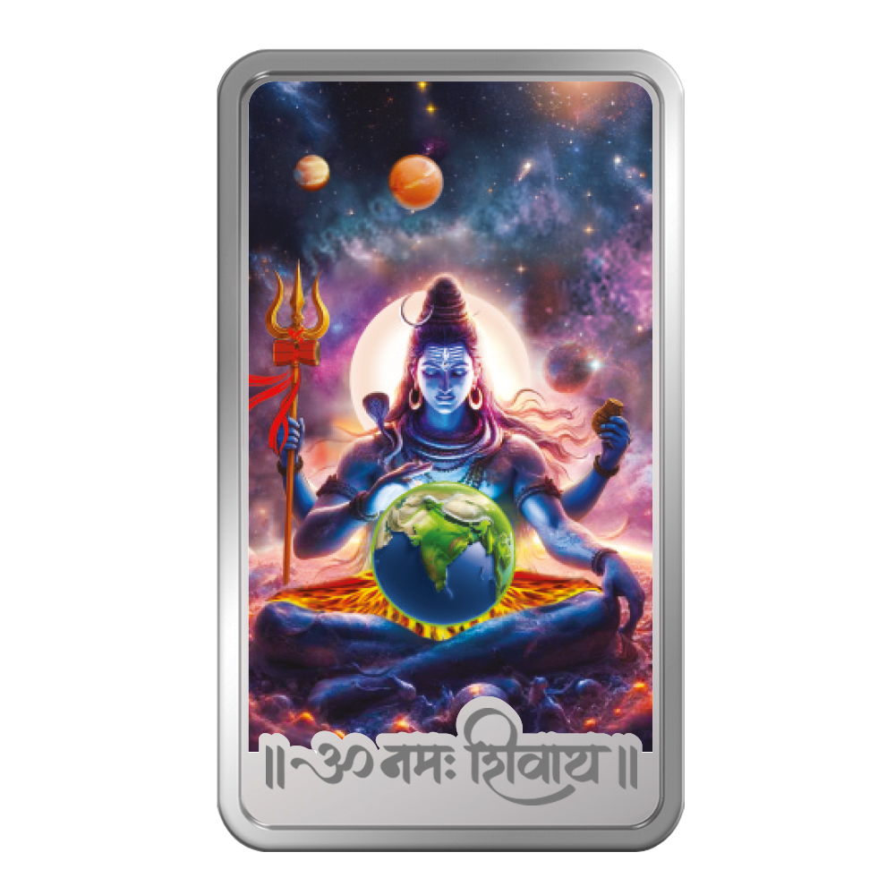 Lord Shiva 50gms Silver Bar