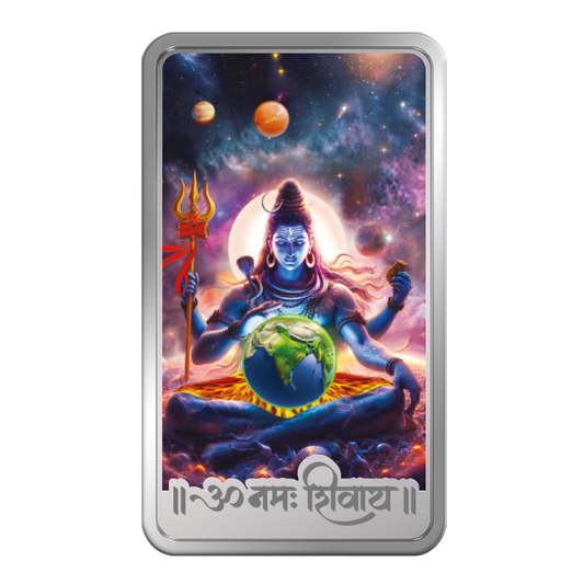 Lord Shiva 50gms Silver Bar