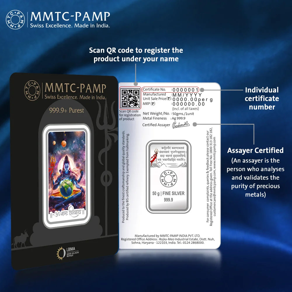 Lord Shiva 50gms Silver Bar