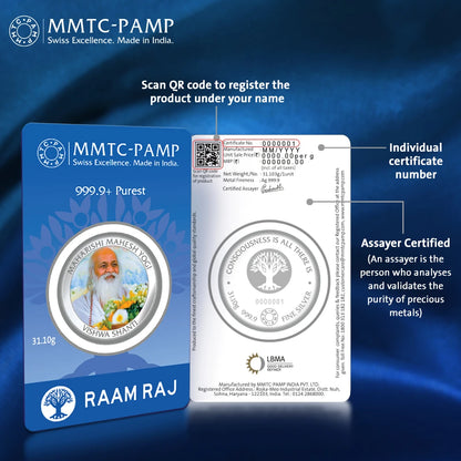 Maharishi Mahesh Yogi RAAM RAJ 31.1gm Silver Coin