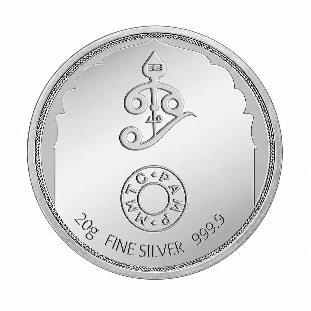 Murugan 20gm Silver Coin | MMTC PAMP