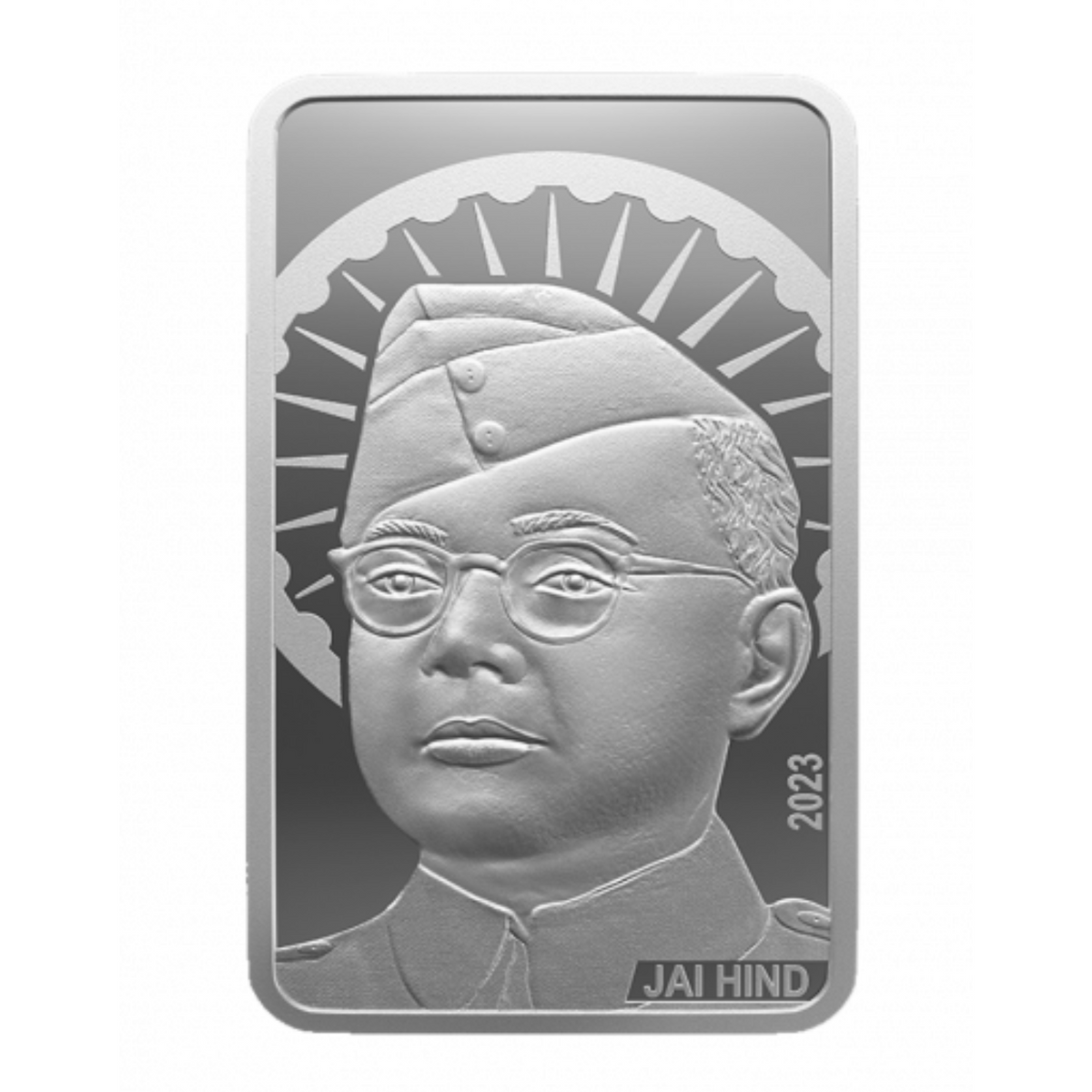 Netaji Subhas Chandra Bose 50gm Silver Bar | MMTC PAMP