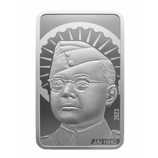 Netaji Subhas Chandra Bose 50gm Silver Bar | MMTC PAMP
