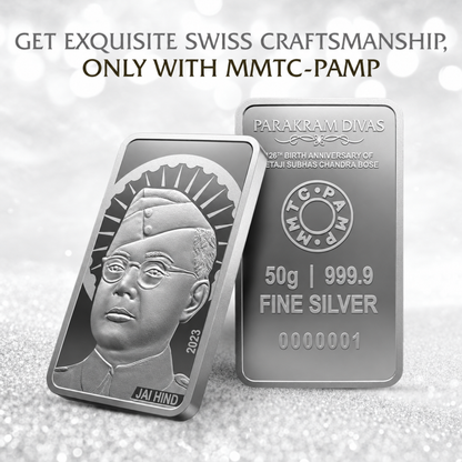 Netaji Subhas Chandra Bose 50gm Silver Bar | MMTC PAMP