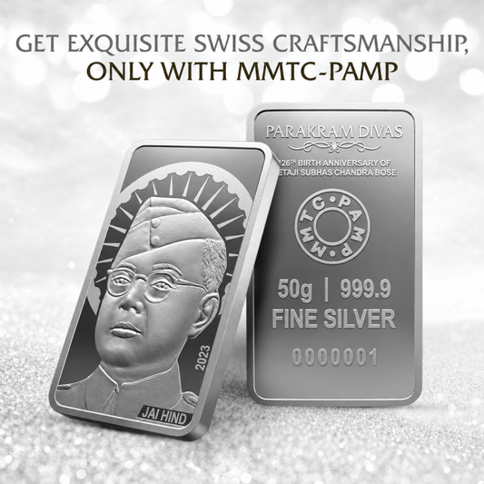 Netaji Subhas Chandra Bose 50gm Silver Bar | MMTC PAMP
