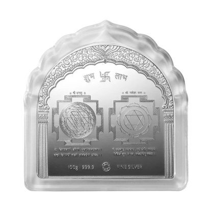 Sukh Samridhi 100gm Silver Bar