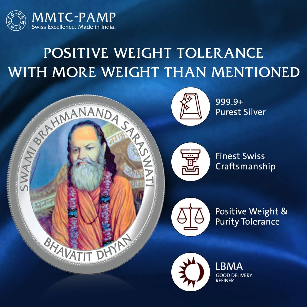 Swami Brahmananda Saraswati RAAM RAJ 31.1gm Silver Coin