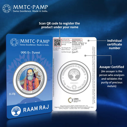 Swami Brahmananda Saraswati RAAM RAJ 31.1gm Silver Coin