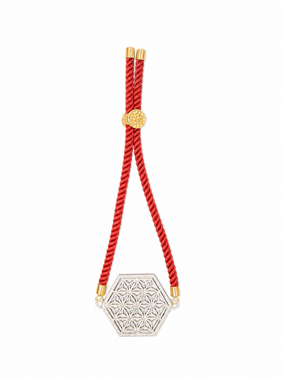 Celtic Knot Keepsake Rakhi | Converts into a Silver Keychain | Free Key Ring Included