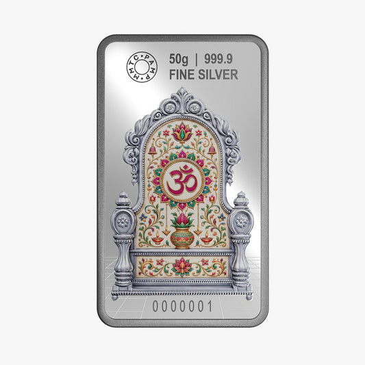Lord Ganesha 50gm Silver Bar | Limited Edition