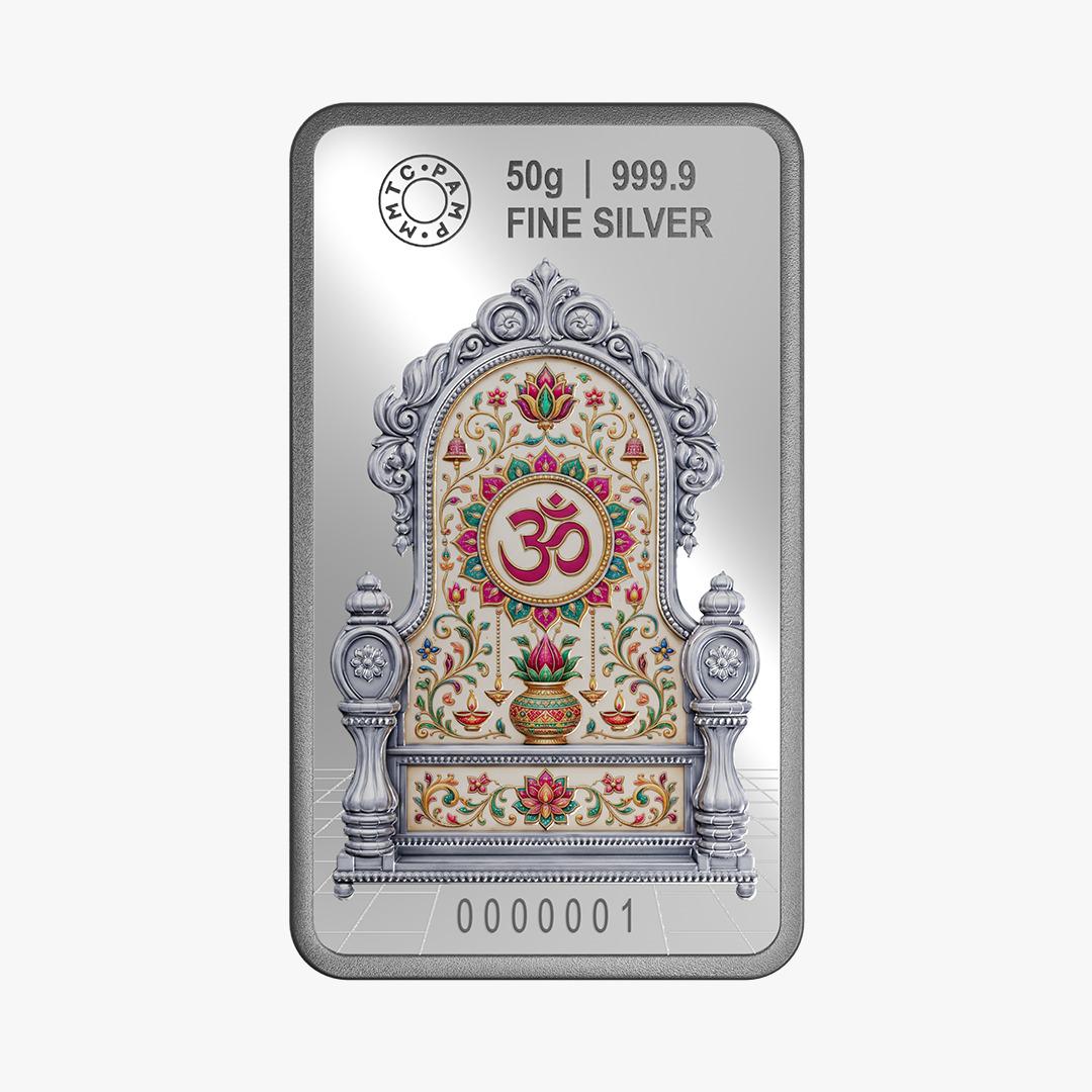 Lord Ganesha 50gm Silver Bar | Limited Edition
