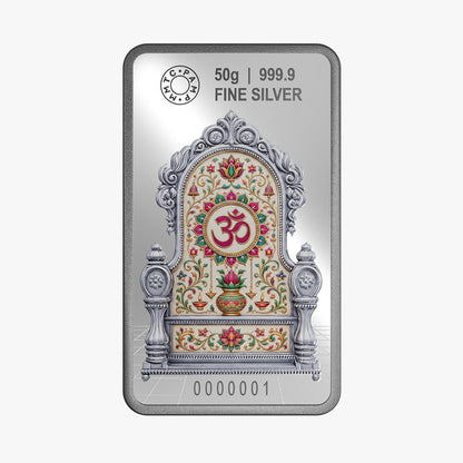 Lord Ganesha 50gm Silver Bar | Limited Edition