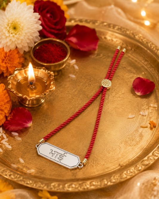 Brother/Bhai Keepsake Rakhi | Converts into a Silver Keychain | Free Key Ring Included