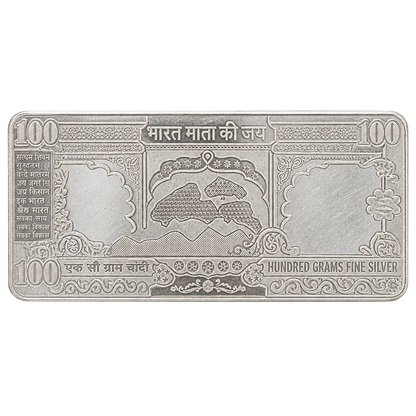 100gm Silver Bar | Limited to 1 piece | 999 Pure
