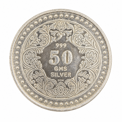 King George 50gm Silver Coin | Limited to 1 Piece | 999 Pure
