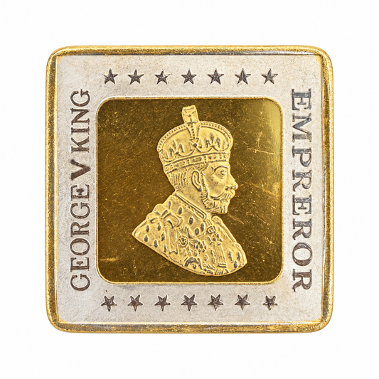 King George V 25gm Silver Coin | Limited to 1 Piece | 999 Pure