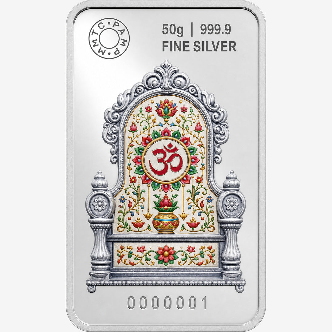 Lord Ganesha 50gm Silver Bar | Preorders Open
