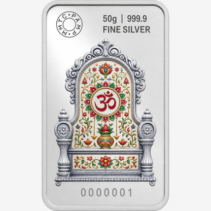 Lord Ganesha 50gm Silver Bar | Preorders Open